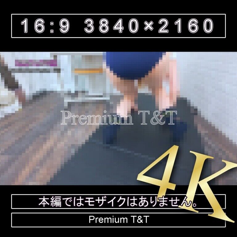 『学販』濃紺ハイカットでクマ歩き【Sacchan】