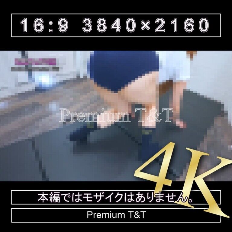 『学販』濃紺ハイカットでクマ歩き【Sacchan】