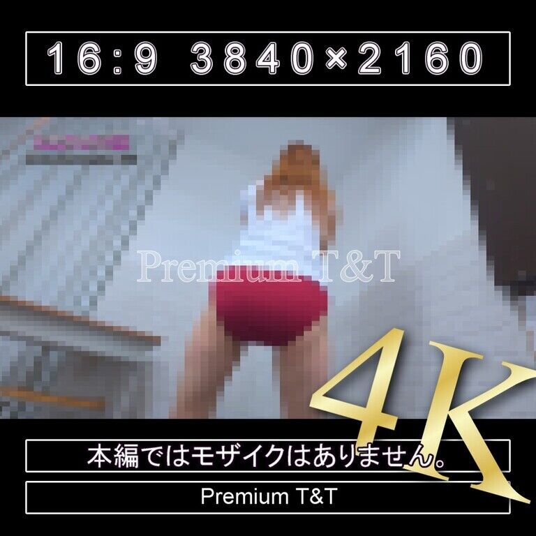 『学販』臙脂ハイカットでスクワット【Sacchan】