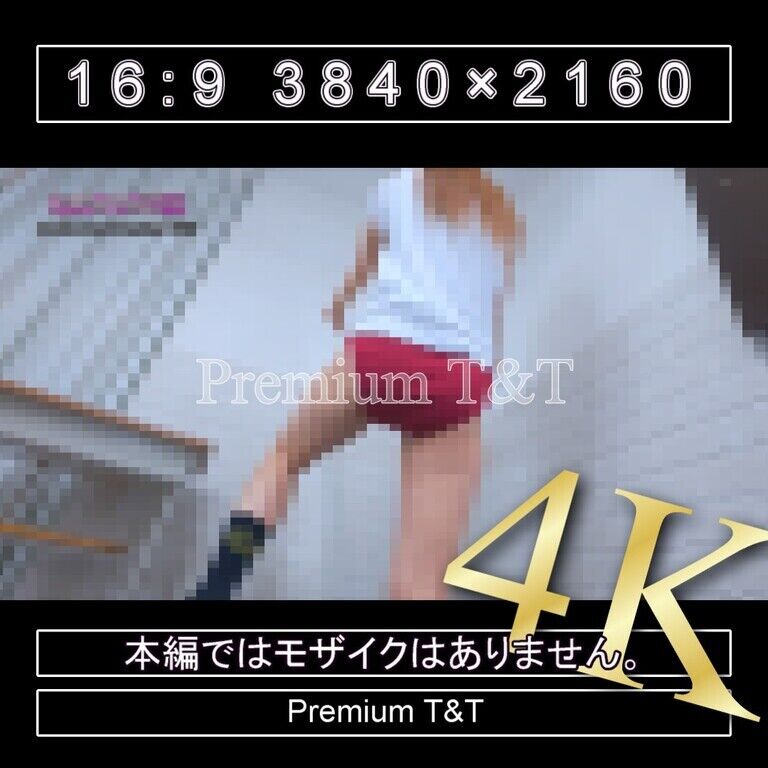 『学販』臙脂ハイカットでスクワット【Sacchan】