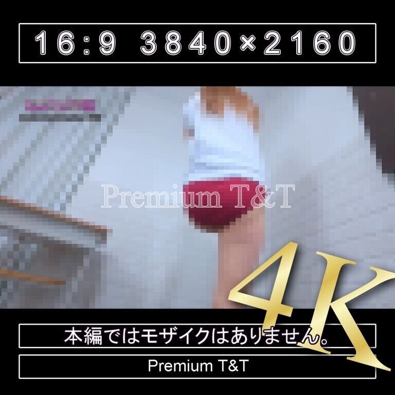 『学販』臙脂ハイカットでスクワット【Sacchan】