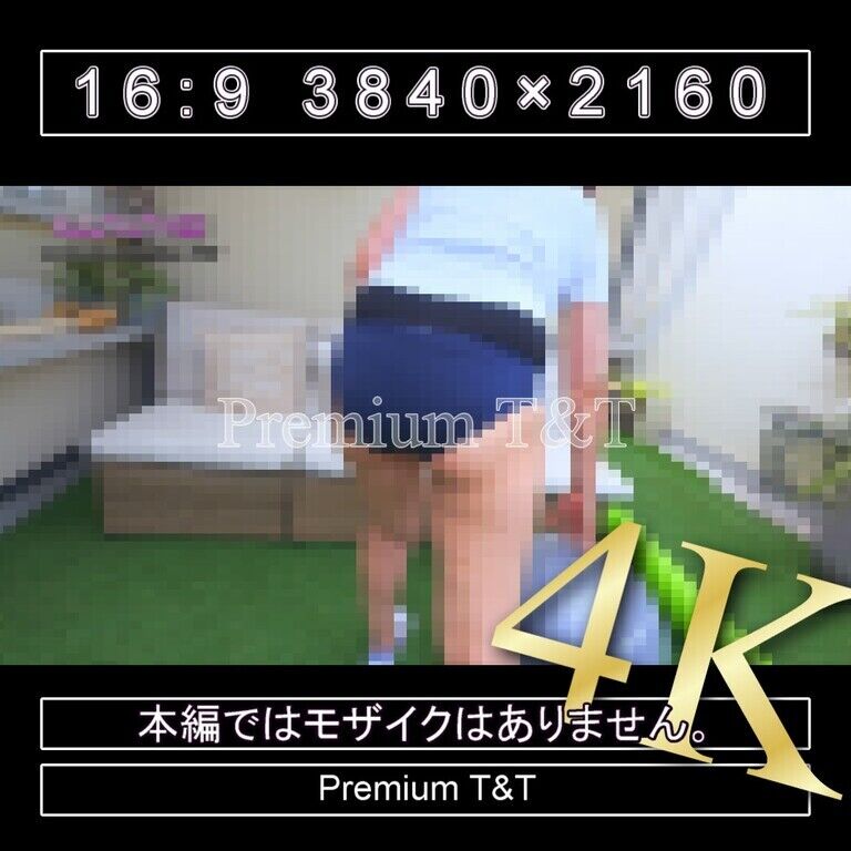 『陸上風』紺ハイカットでバランスボールで筋トレ【NAHO】