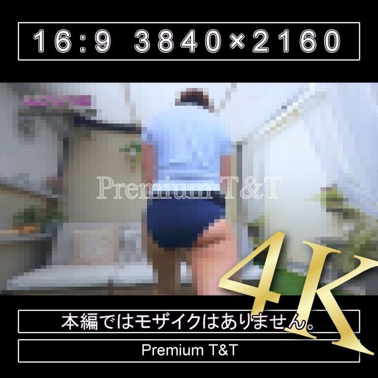『陸上風』紺ハイカットでバランスボールで筋トレ【NAHO】