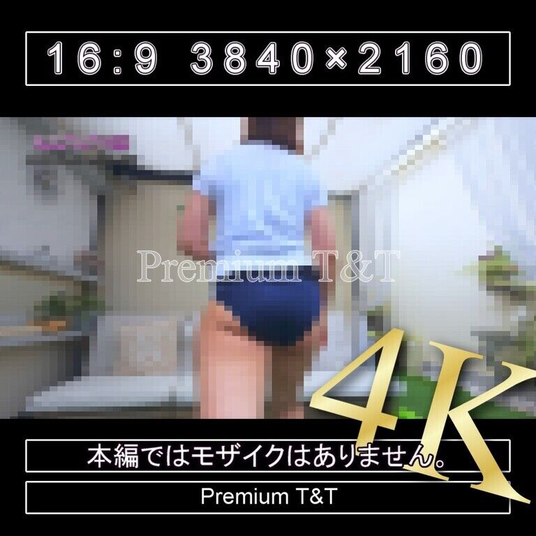 『陸上風』紺ハイカットでバランスボールで筋トレ【NAHO】