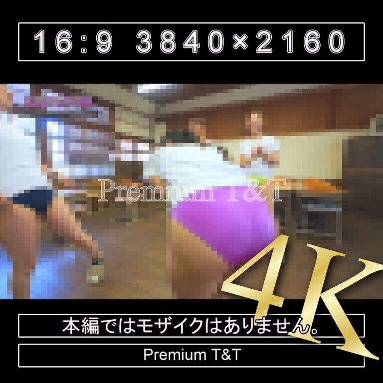 『陸上風』紺・黄・赤・紫ハイカットで乗せ合い【TOMOKA,NAHO,SANO&KANAKO】