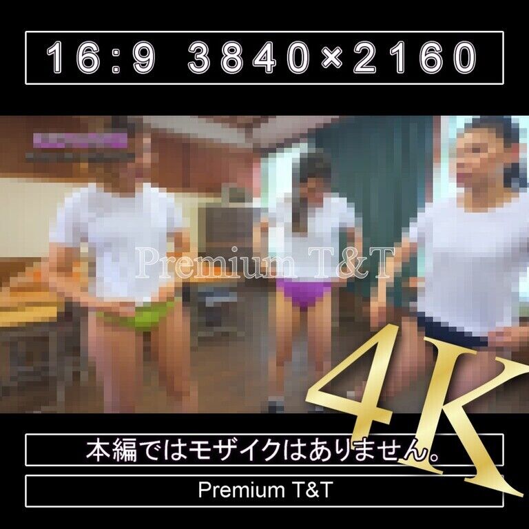 『陸上風』紺・黄・赤・紫ハイカットでブルマの着こなし【TOMOKA,NAHO,SANO&KANAKO】