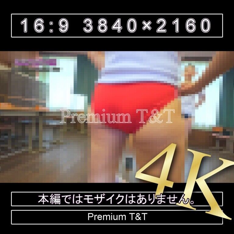 『陸上風』紺・黄・赤・紫ハイカットでブルマの着こなし【TOMOKA,NAHO,SANO&KANAKO】