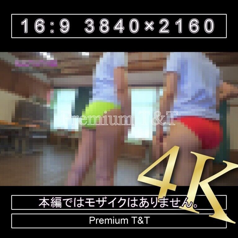 『陸上風』紺・黄・赤・紫ハイカットの食い込み直しのタイミング【TOMOKA,NAHO,SANO&KANAKO】