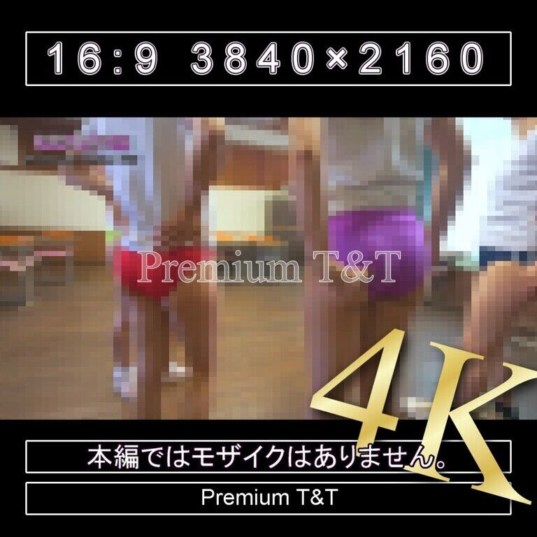 『陸上風』紺・黄・赤・紫ハイカットの食い込み直しのタイミング【TOMOKA,NAHO,SANO&KANAKO】