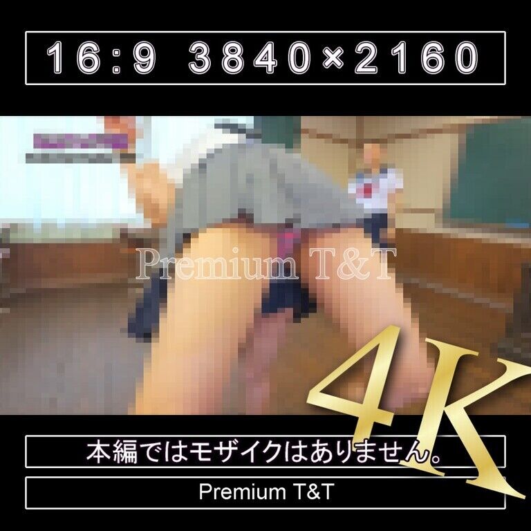 【縞パン】セーラー服で乗せ合い２【TOMOKA,NAHO,SANO&KANAKO】