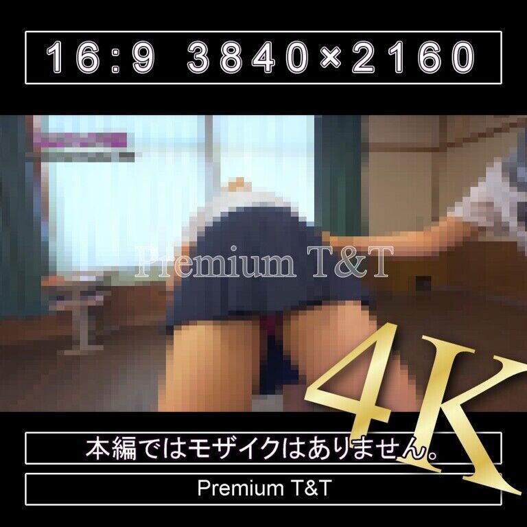 【縞パン】セーラー服で乗せ合い２【TOMOKA,NAHO,SANO&KANAKO】