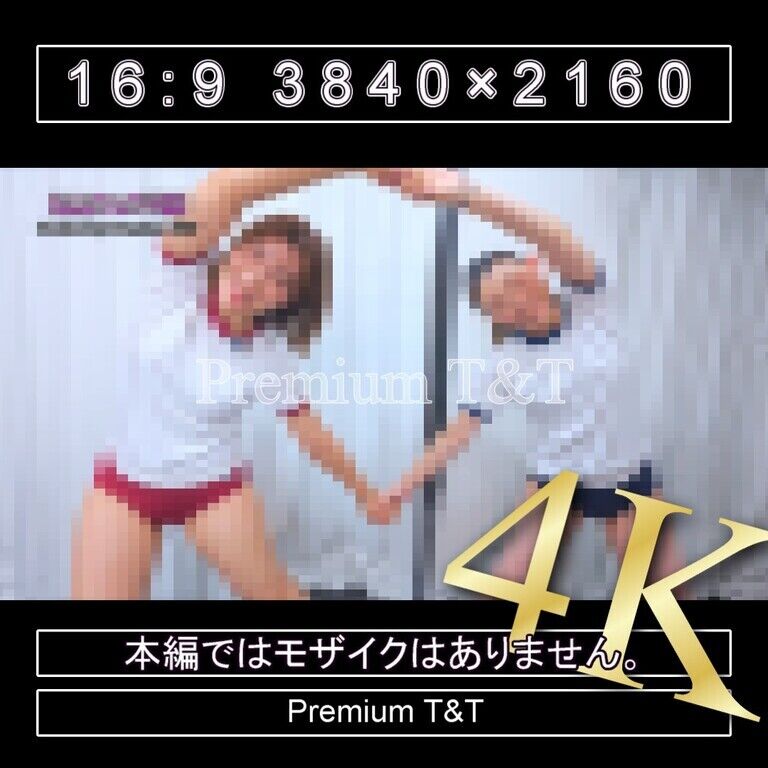 『学販』濃紺・臙脂ハイカットで立ちペアストレッチ【TOMOKA&NAHO】