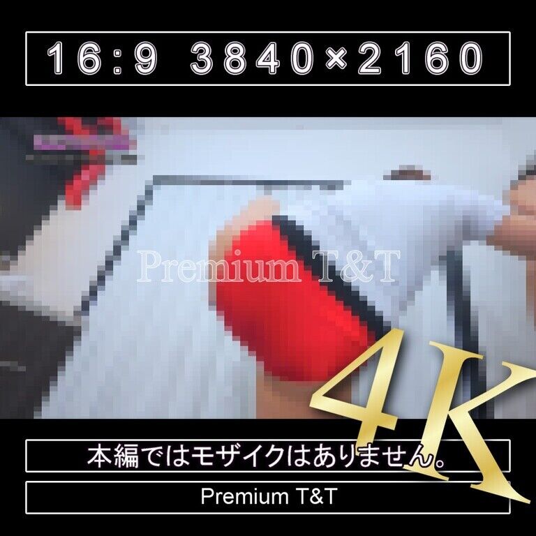 『陸上風』紺・赤ハイカットでY字バランス【TOMOKA&NAHO】