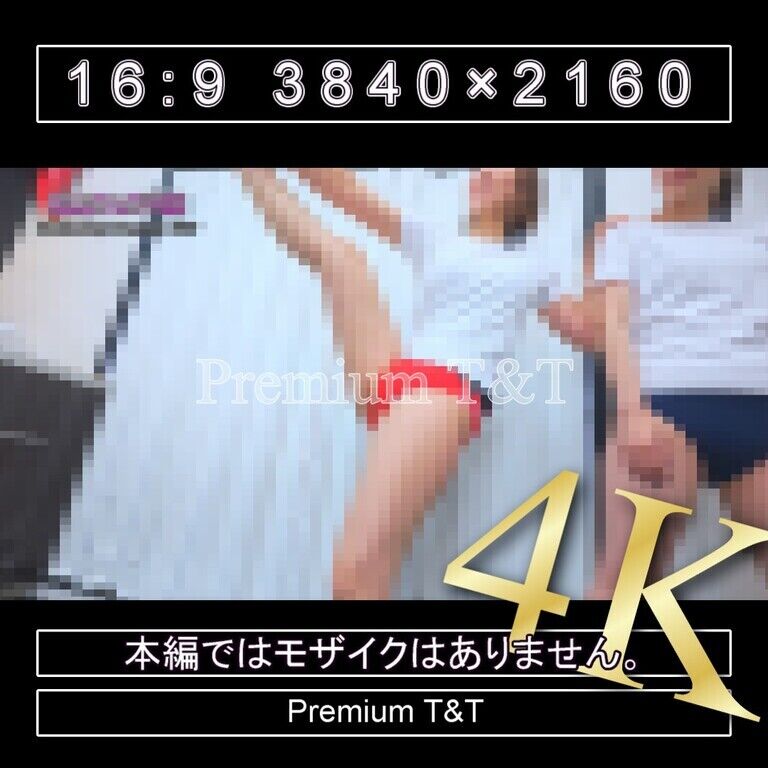 『陸上風』紺・赤ハイカットでY字バランス【TOMOKA&NAHO】