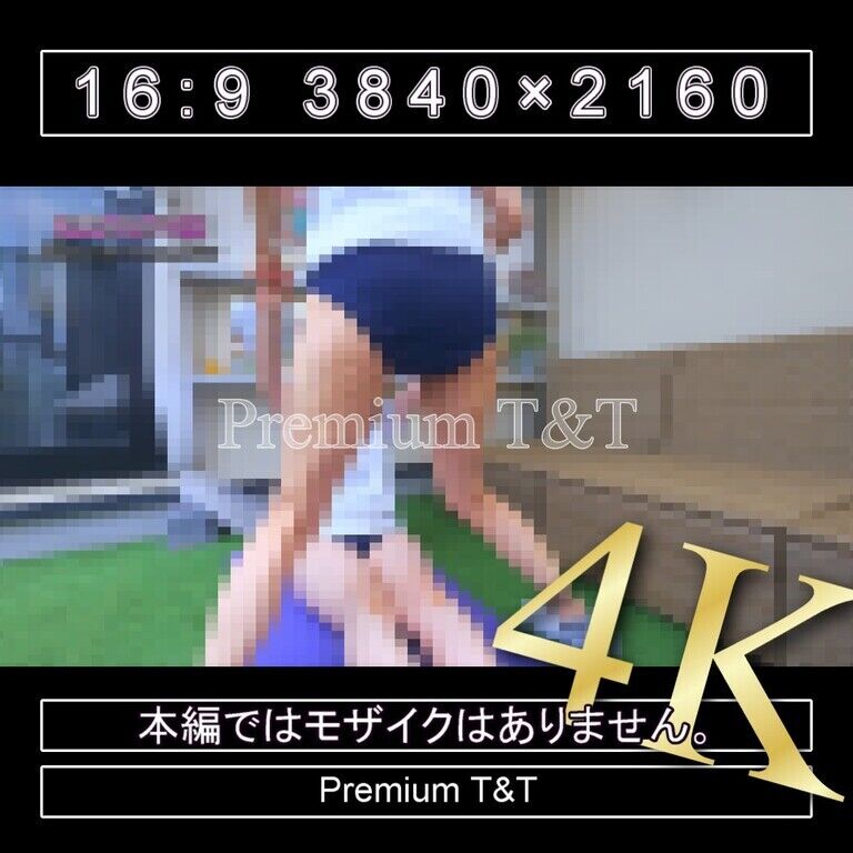 『学販』濃紺ハイカットでグーパージャンプ【SANO&NATSUKI】