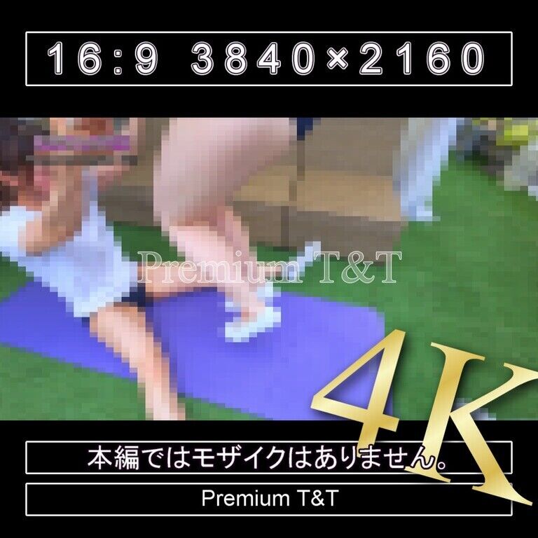 『学販』濃紺ハイカットでグーパージャンプ【SANO&NATSUKI】