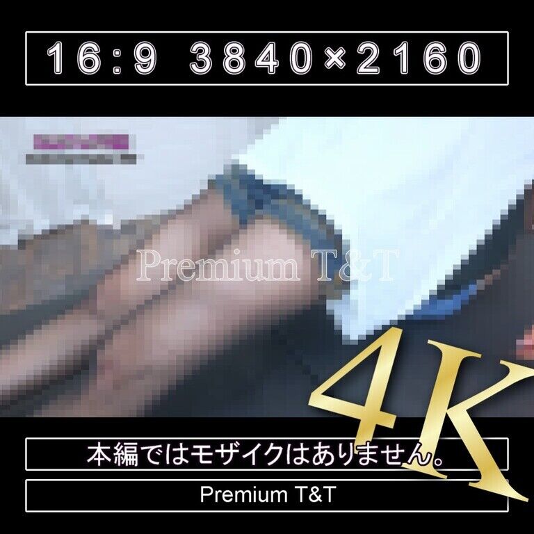 【黒スト】デニムショーパンで乗せ合い【KANA&Sacchan】