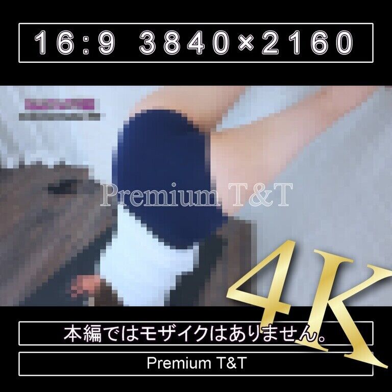 『学販』濃紺ハイカットで壁上り【TOMOKA】