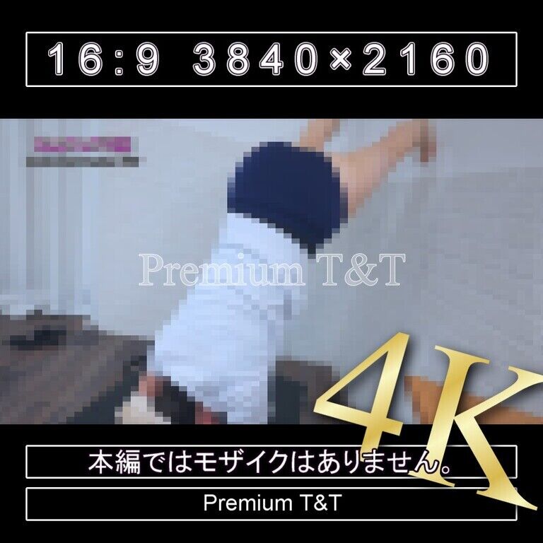 『学販』濃紺ハイカットで壁上り【TOMOKA】
