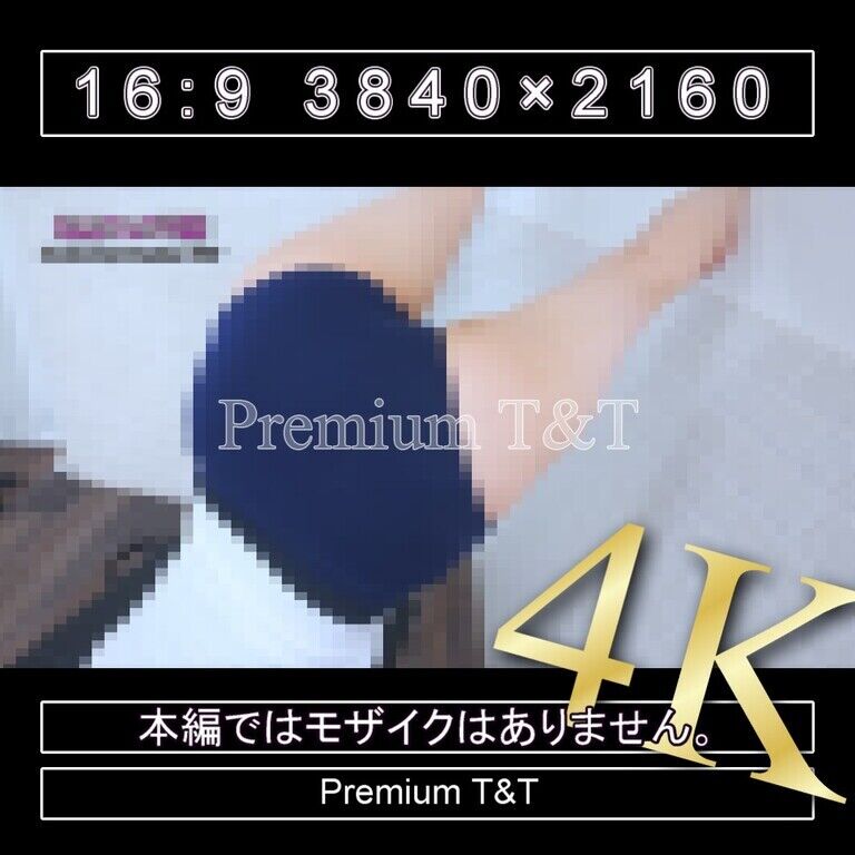 『学販』濃紺ハイカットで壁上り【TOMOKA】