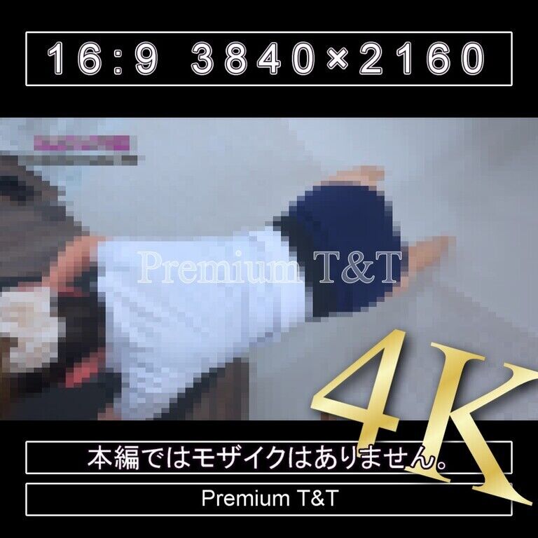 『学販』濃紺ハイカットで壁上り【TOMOKA】