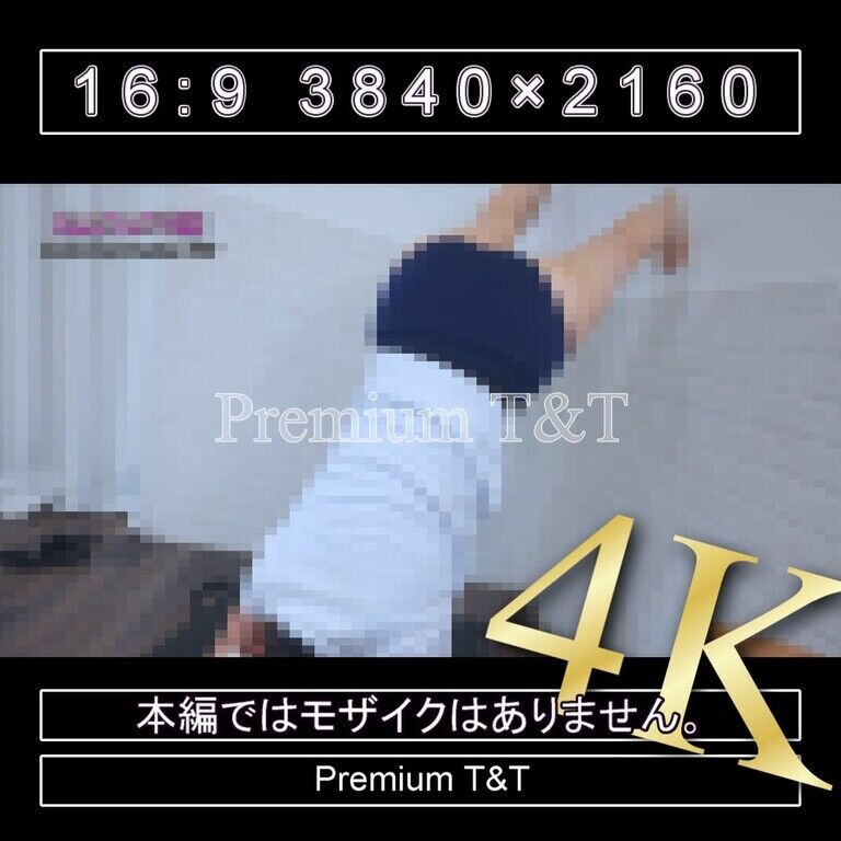 『学販』濃紺ハイカットで壁上り【TOMOKA】