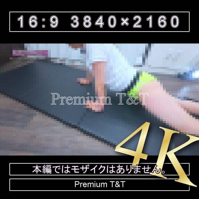『陸上風』黄ハイカットでアザラシ歩き【TOMOKA】