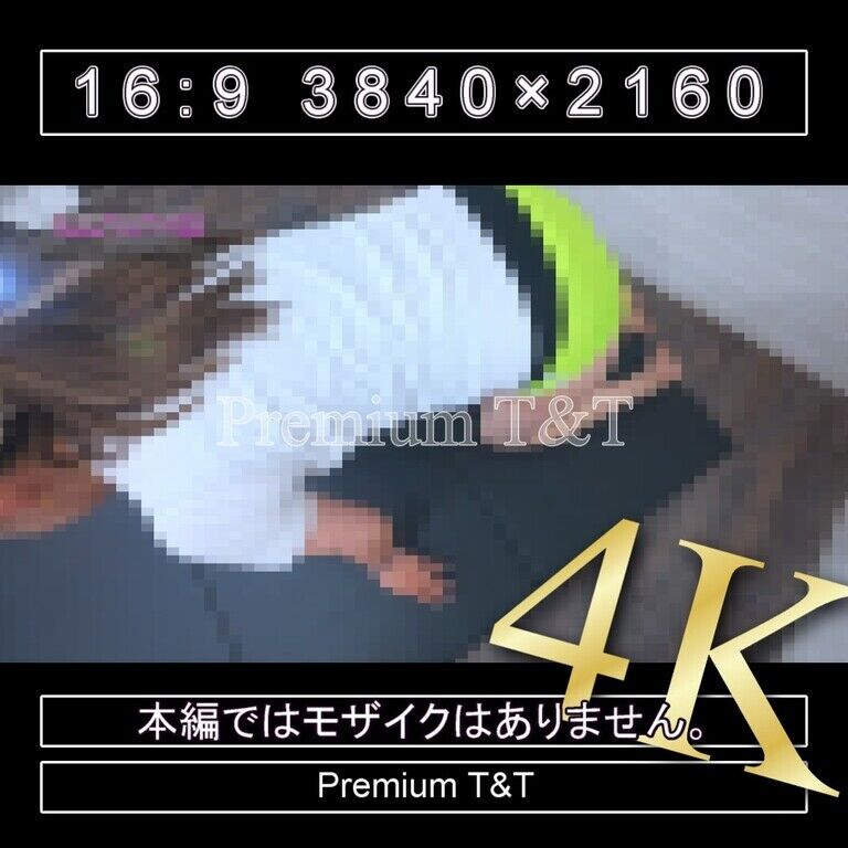 『陸上風』黄ハイカットでアザラシ歩き【TOMOKA】