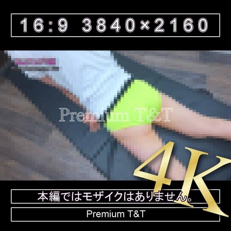 『陸上風』黄ハイカットでアザラシ歩き【TOMOKA】