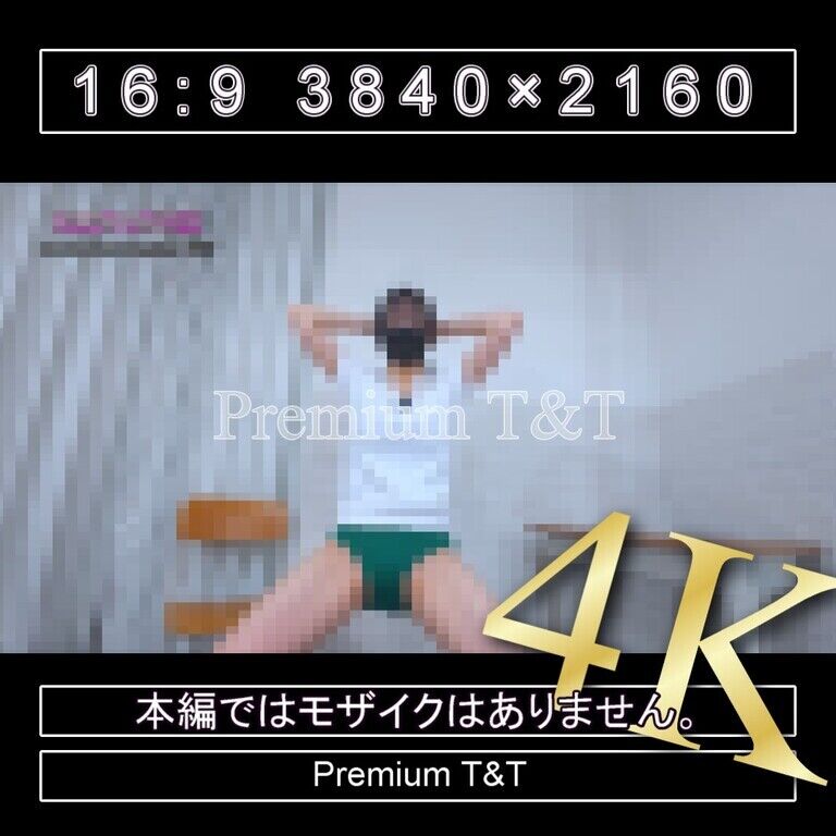 『学販』緑ハイカットでスクワット【AIRU】