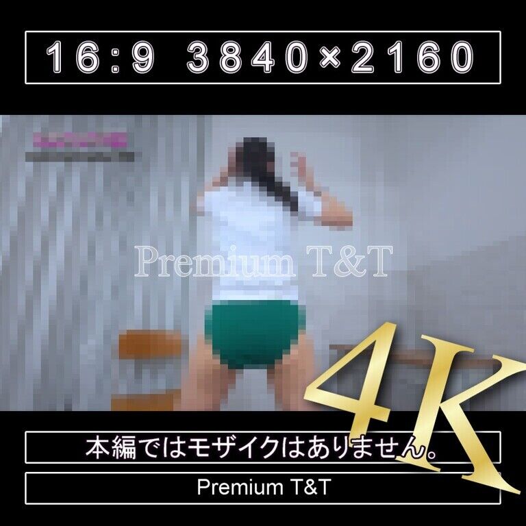 『学販』緑ハイカットでスクワット【AIRU】