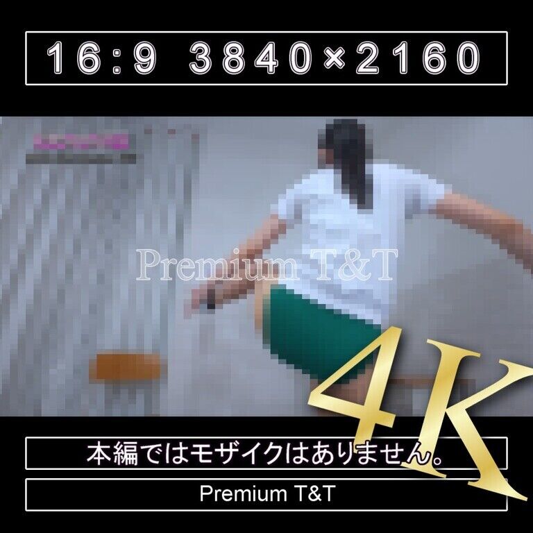 『学販』緑ハイカットでスクワット【AIRU】