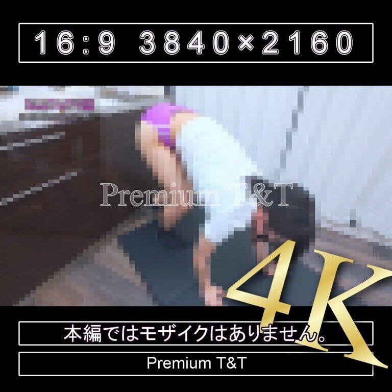 『陸上風』紫ハイカットでクマ歩き【AIRU】
