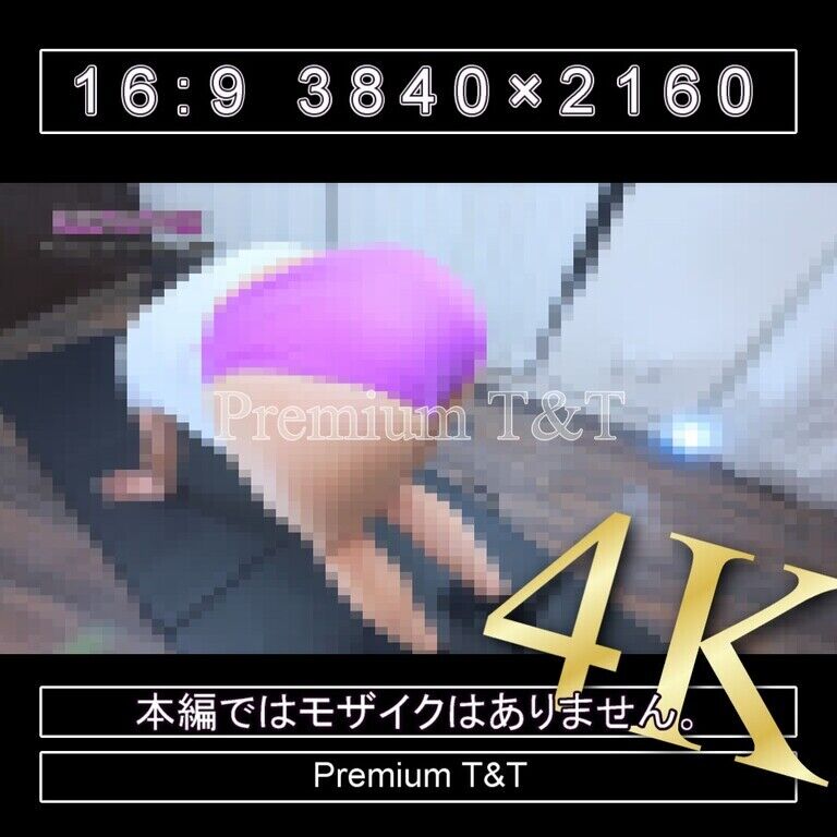 『陸上風』紫ハイカットでクマ歩き【AIRU】