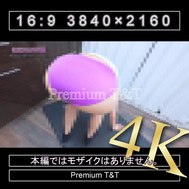 『陸上風』紫ハイカットでクマ歩き【AIRU】