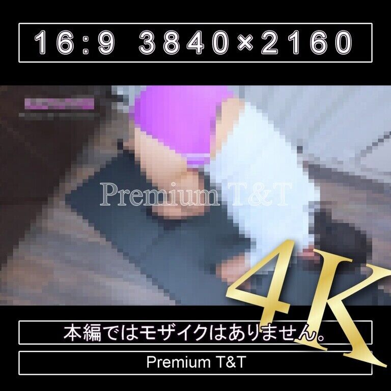 『陸上風』紫ハイカットでクマ歩き【AIRU】