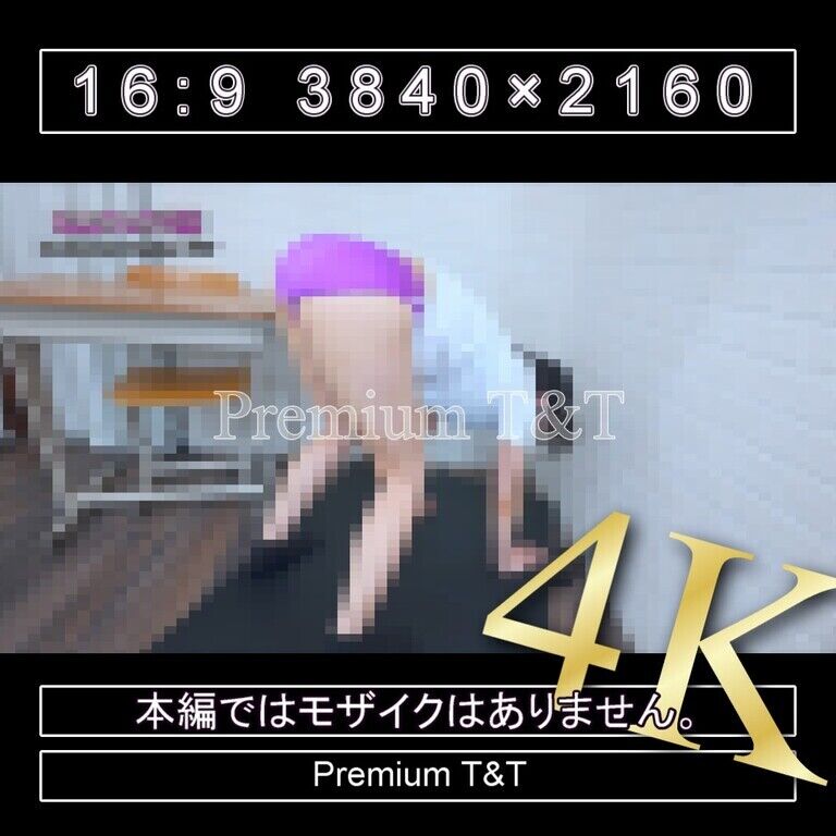 『陸上風』紫ハイカットでクマ歩き【AIRU】
