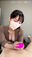 【出演：田川あすか】玉・竿・VIOしっとり寄り添いトリートメントお客様目線