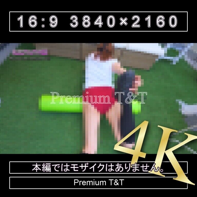 『学販』臙脂ハイカットでストレッチポール【REIKA】