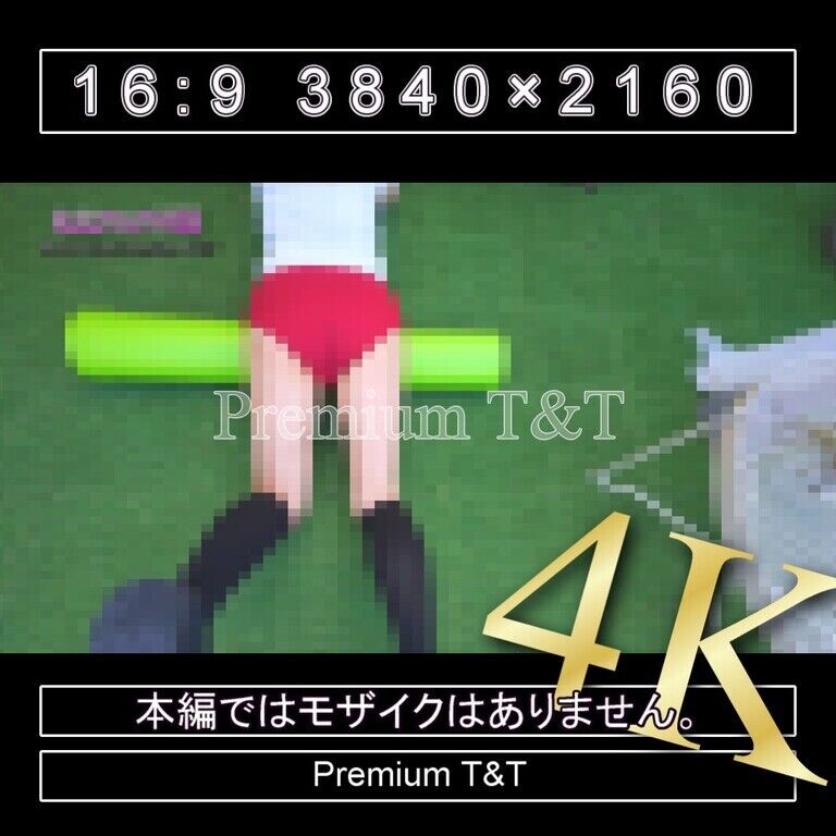 『学販』臙脂ハイカットでストレッチポール【REIKA】