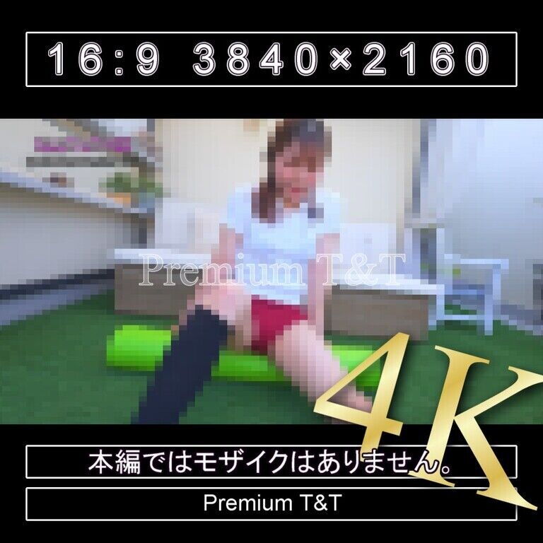 『学販』臙脂ハイカットでストレッチポール【REIKA】