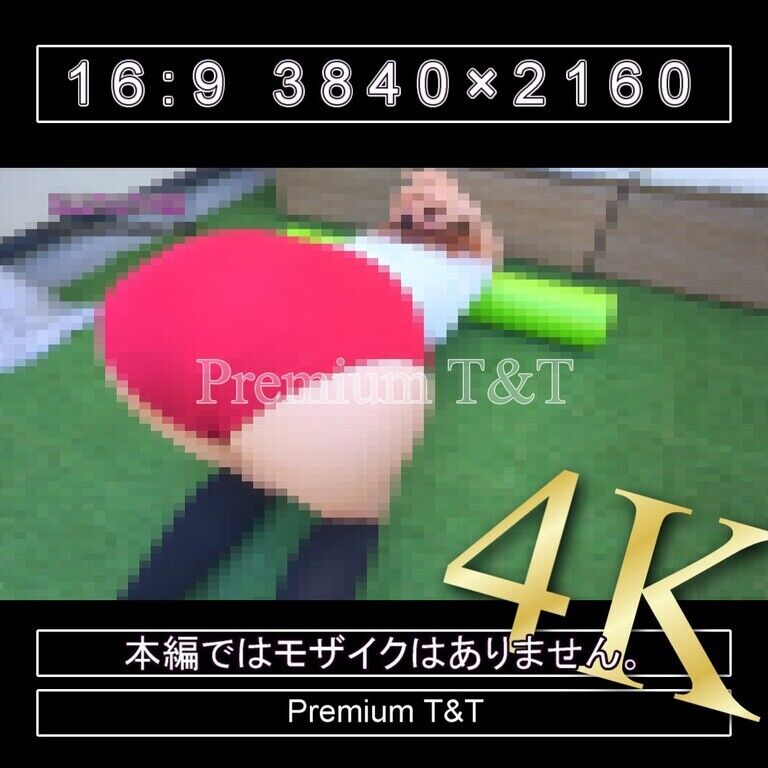 『学販』臙脂ハイカットでストレッチポール【REIKA】