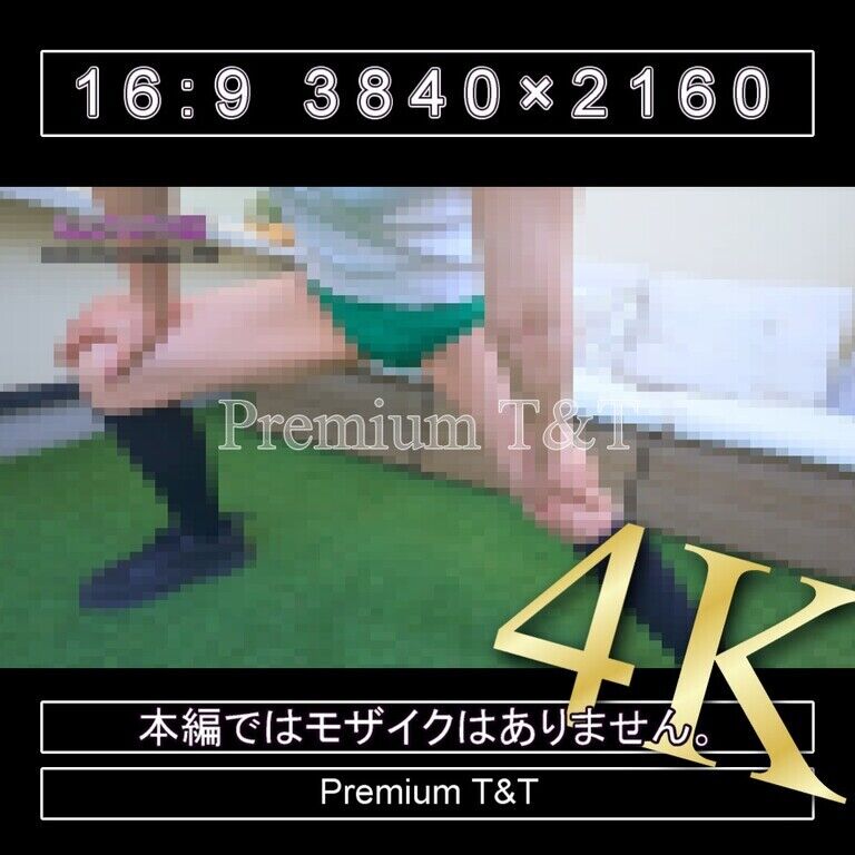 『陸上風』緑ハイカットで立ちストレッチ【REIKA】