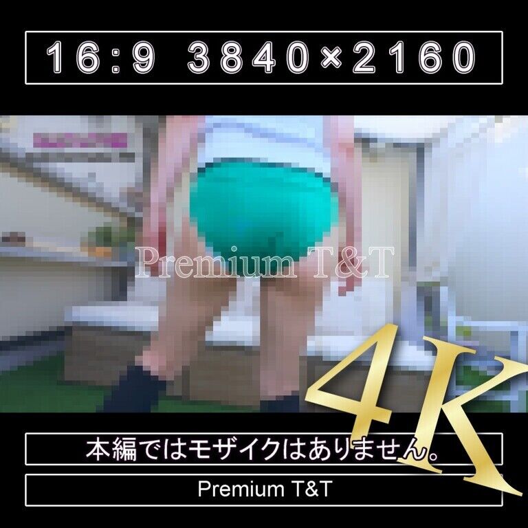 『陸上風』緑ハイカットで立ちストレッチ【REIKA】