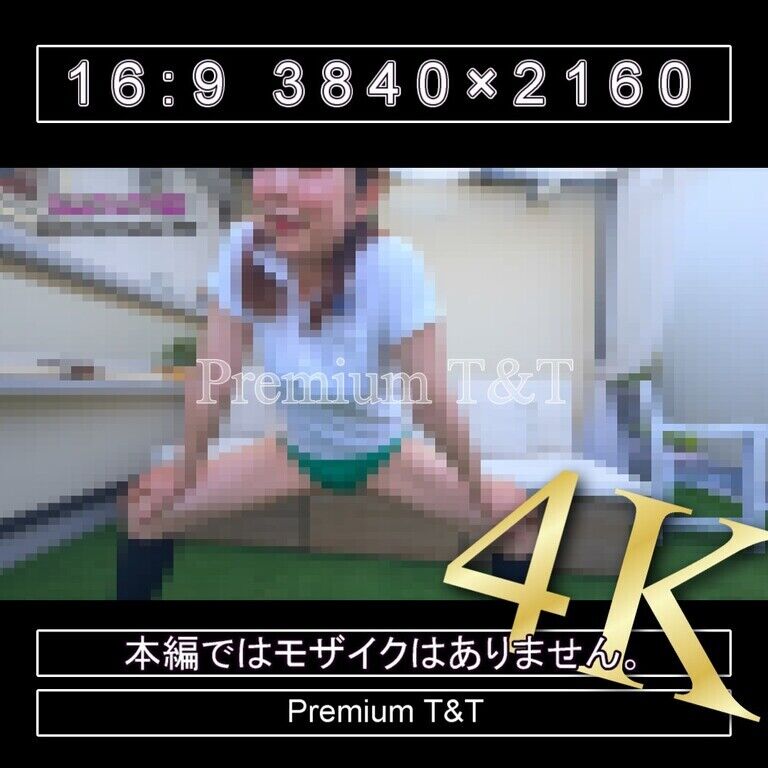 『陸上風』緑ハイカットで立ちストレッチ【REIKA】