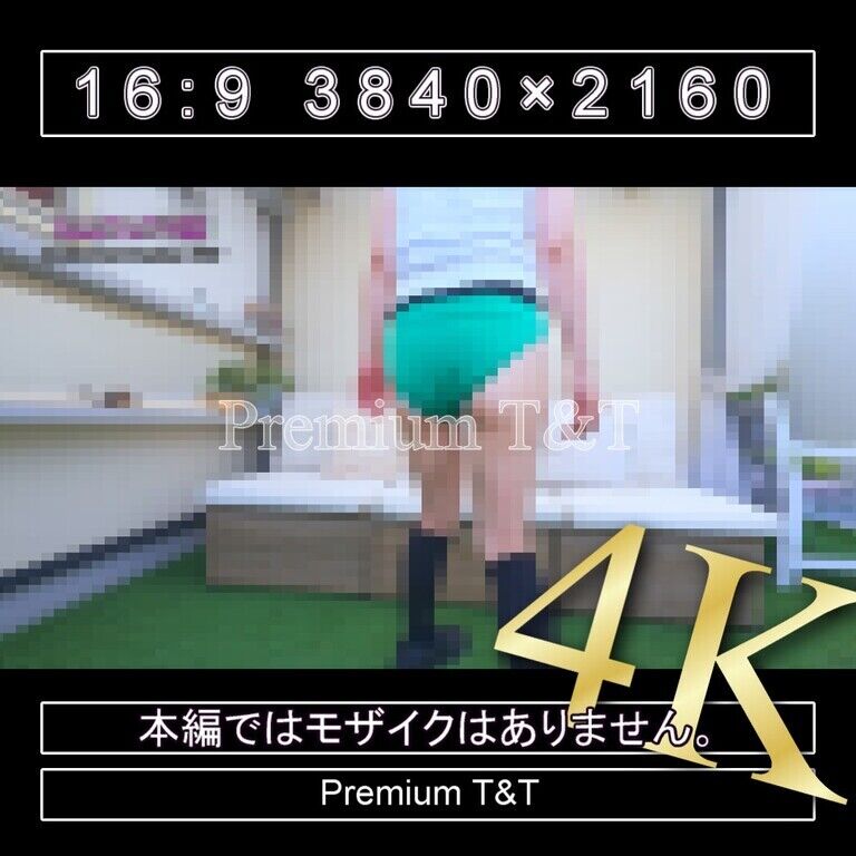 『陸上風』緑ハイカットで立ちストレッチ【REIKA】