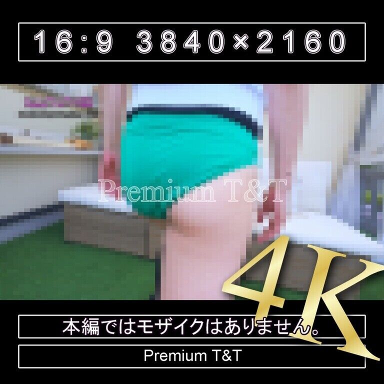 『陸上風』緑ハイカットで立ちストレッチ【REIKA】