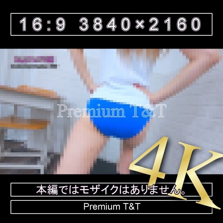『学販』青ハイカットでクマ歩き【Sacchan】
