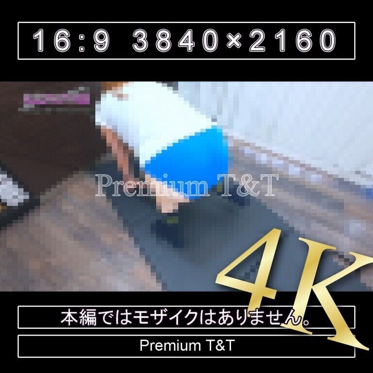 『学販』青ハイカットでクマ歩き【Sacchan】