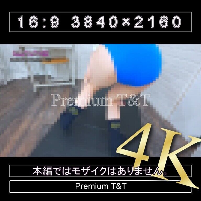 『学販』青ハイカットでクマ歩き【Sacchan】